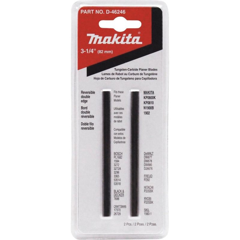 MAKITA USA, Makita Reversible Double Edge 3-1/4 in. L lame de rabot en carbure de tungstène à double tranchant 2 pk