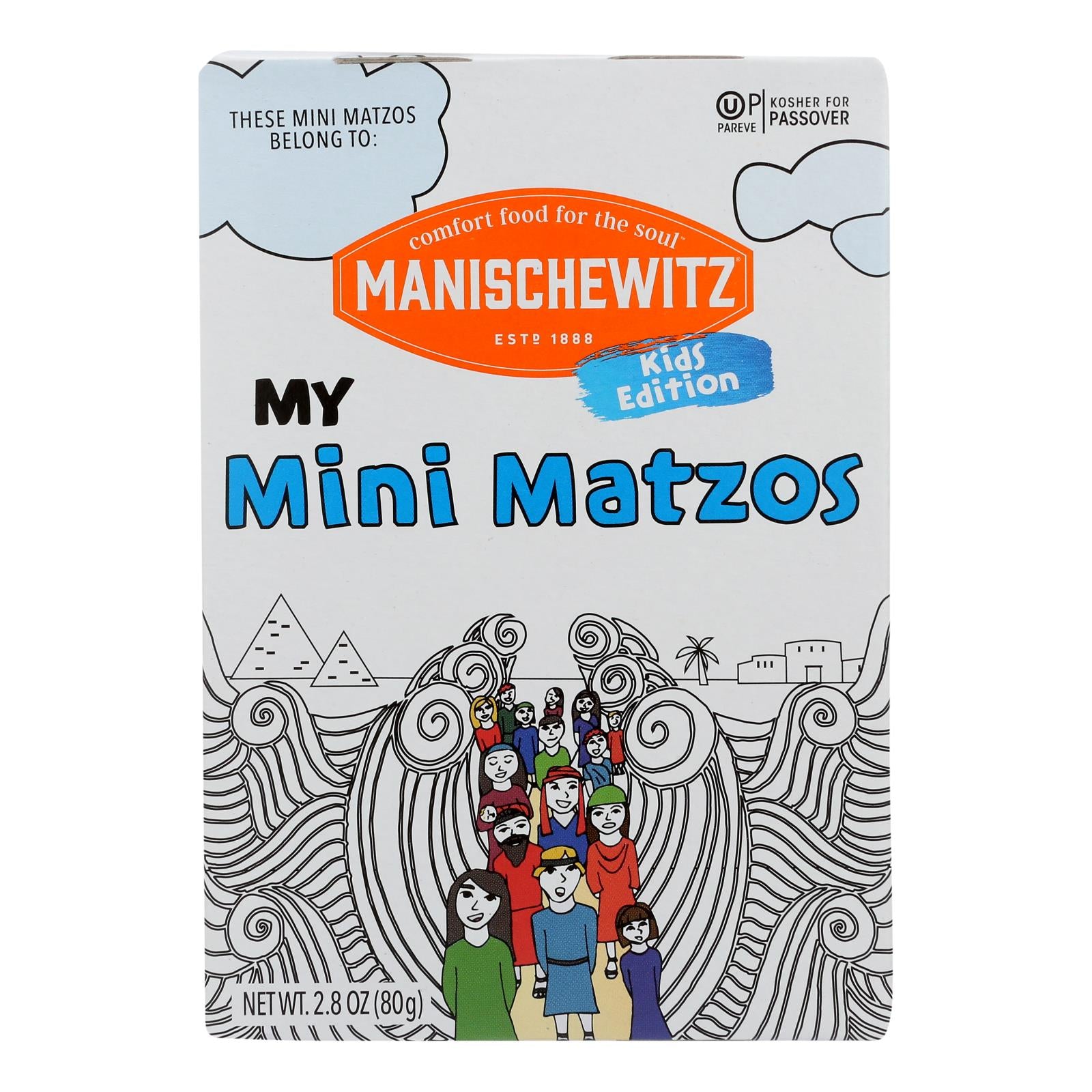 Manischewitz, Manischewitz - Matzos Mini - Caisse de 12 - 2,8 OZ (paquet de 12)